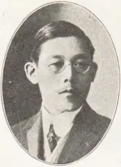 榎本次郎右衛門