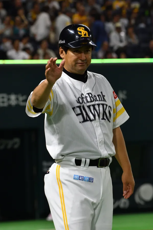 大道典良