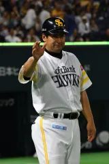 大道典良