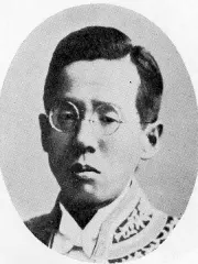 平田紀一