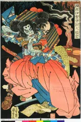 淵辺義博