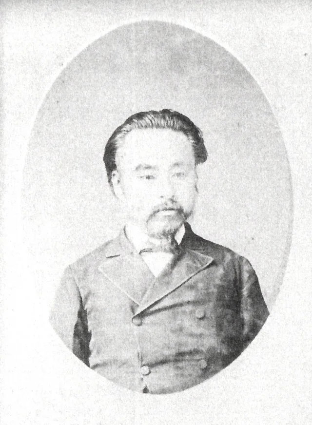 五条為栄