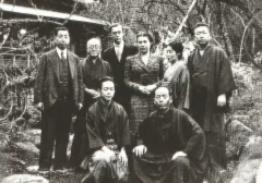 笠松紫浪