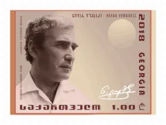 ノダル・ドゥンバゼ