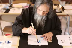 棚橋一晃