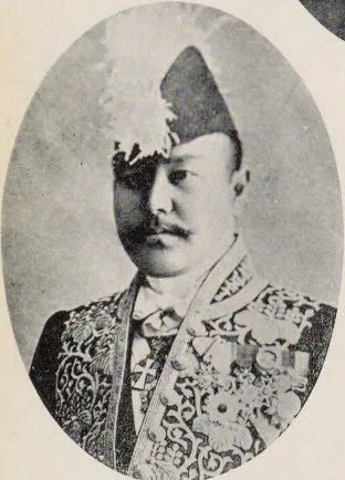 松永武吉