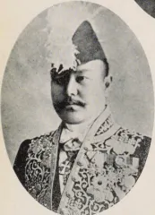 松永武吉