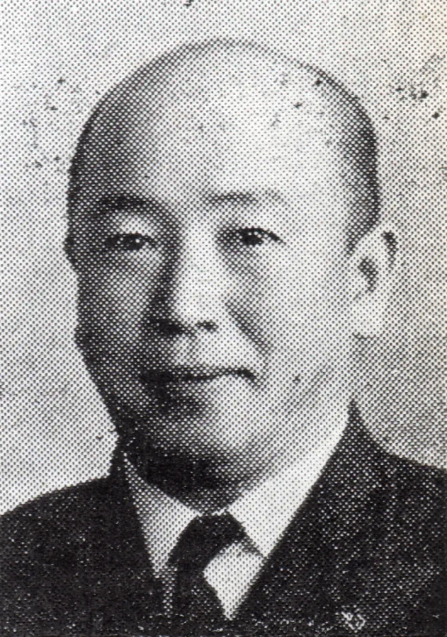 浦野幸男