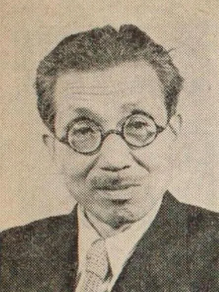 福本和夫