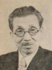 福本和夫