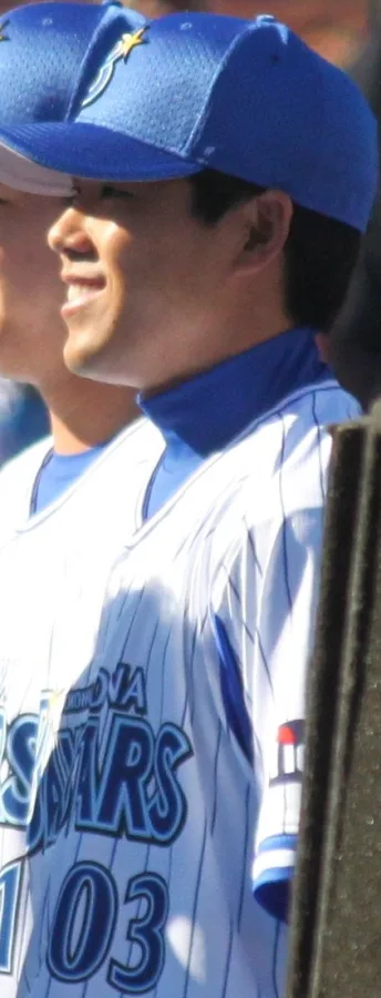 田村丈