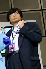 木谷高明