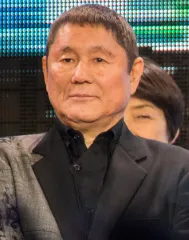 ビートたけし