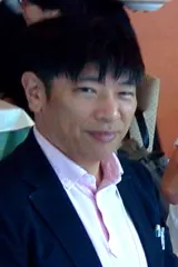 舘神龍彦