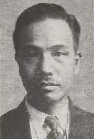 三須精一