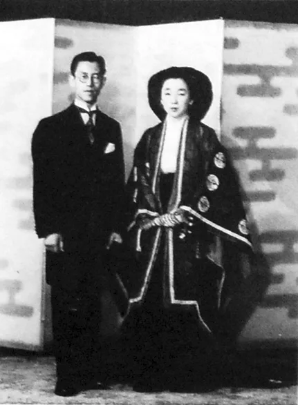 鷹司和子