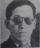 李明雨