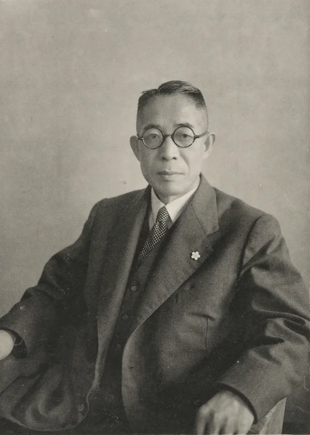 田中不破三