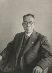 田中不破三