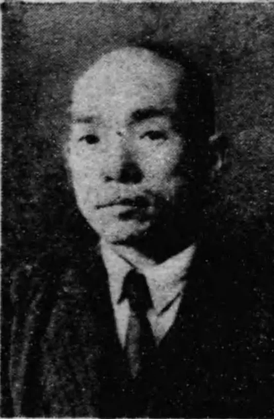 竹尾弌