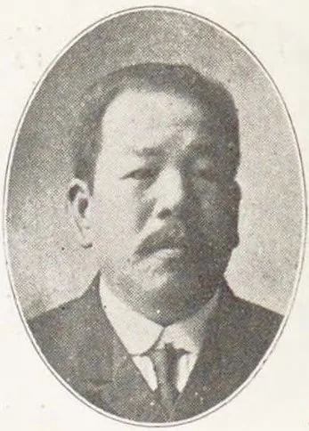 田淵貞四郎