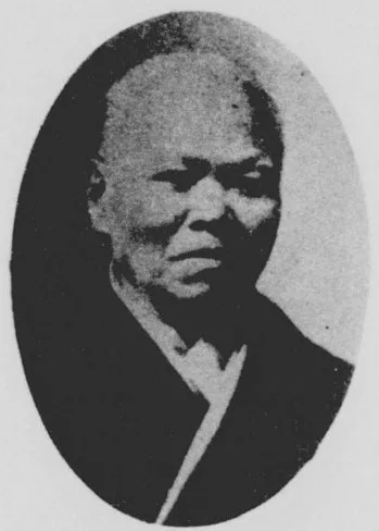 若尾逸平