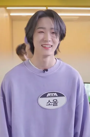 白翔太