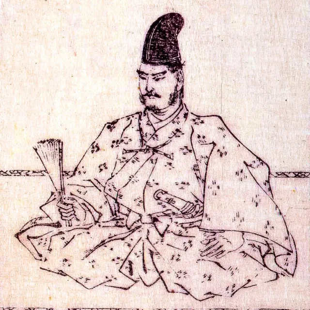 最上義光