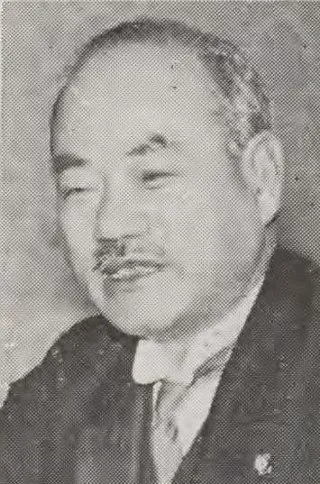 林頼三郎