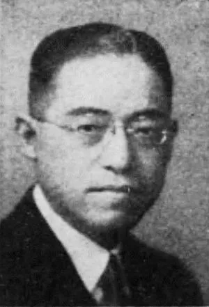 村瀬直養