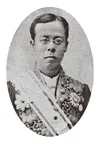 箕作麟祥