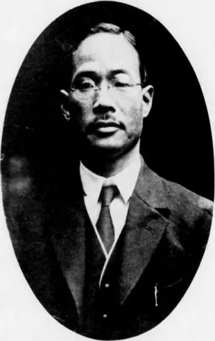 吉永時次
