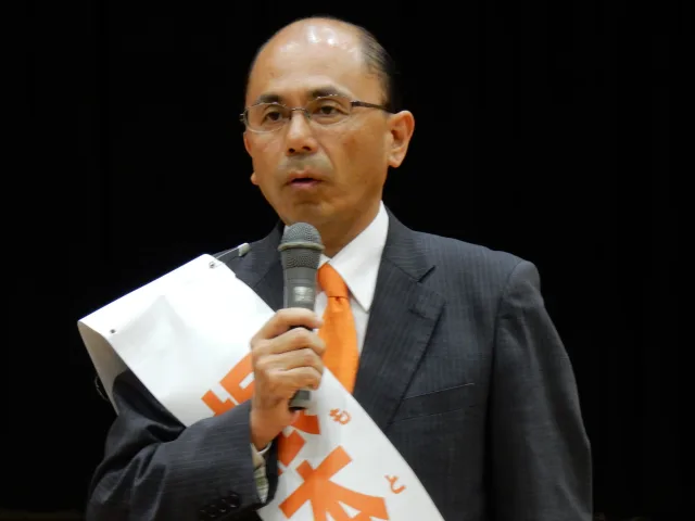 根本幸典