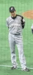 二岡智宏