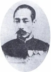 米津政敏
