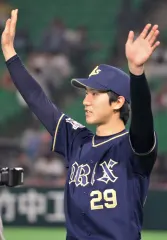 田嶋大樹