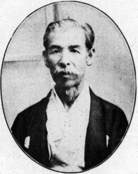 広岡久右衛門 (10代目)