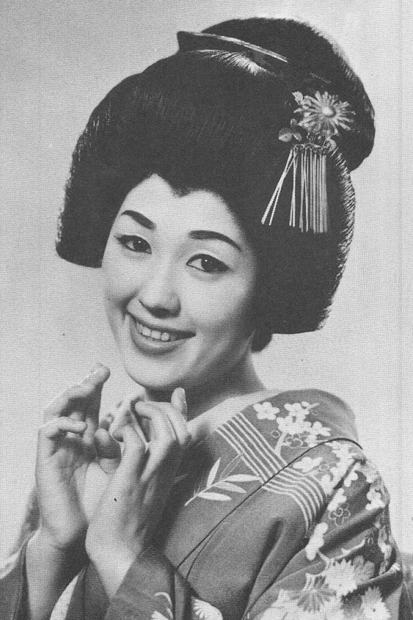 神楽坂浮子