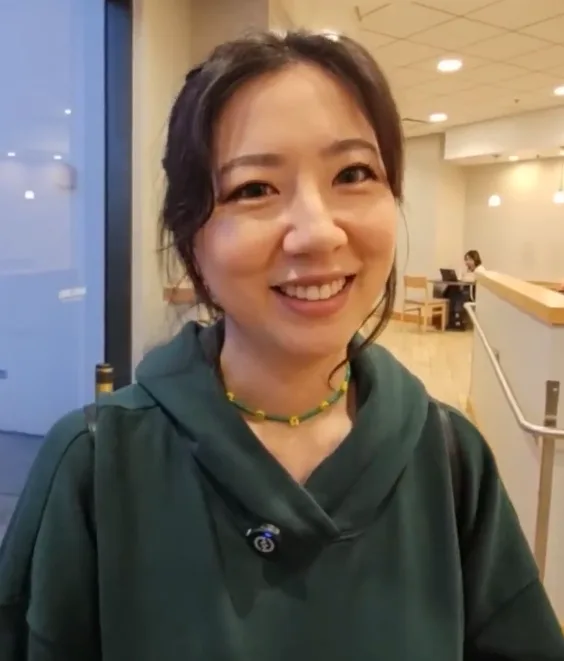 Fuslie