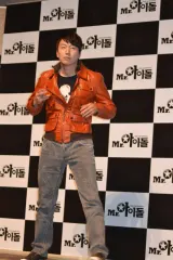 キム・スロ