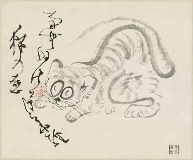 仙厓義梵