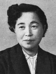 長谷部広子