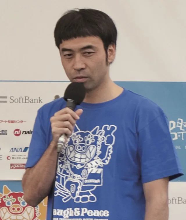 ワッキー