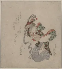 牧墨僊