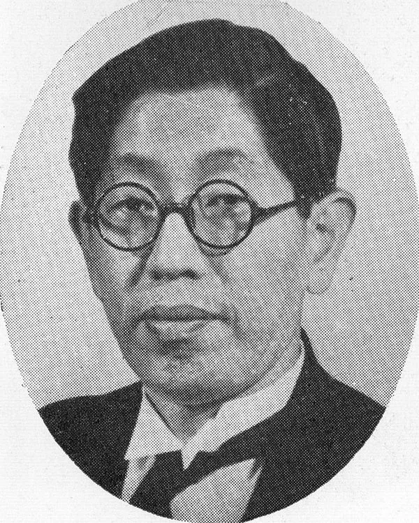 村田五郎
