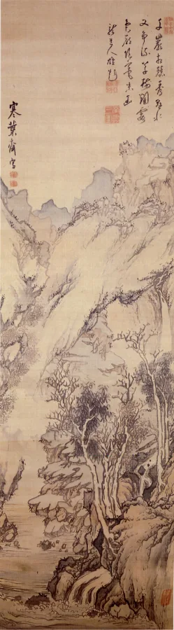 建部綾足