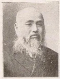 漆昌巌