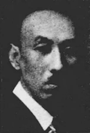 加藤照麿