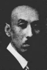 加藤照麿