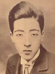 東坊城恭長